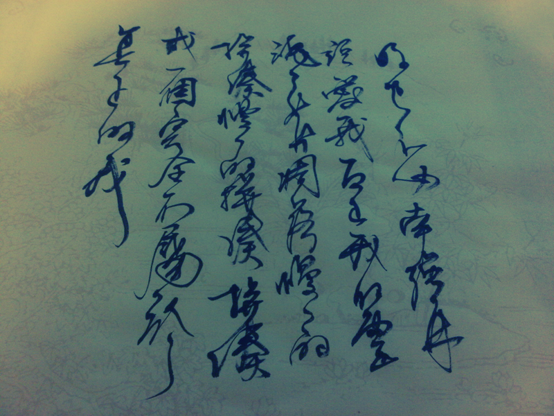 Image Alternative text