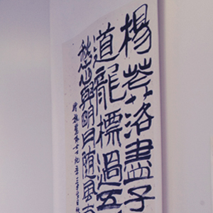 Image Alternative text