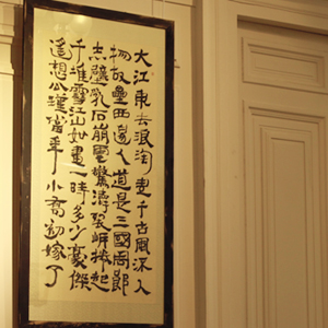 Image Alternative text