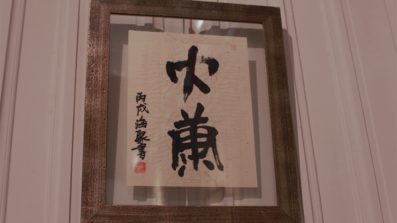 Image Alternative text