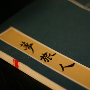 Image Alternative text